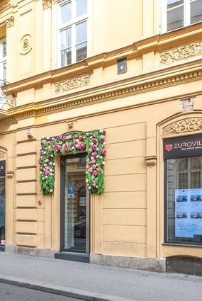 Zagreb / Gajeva