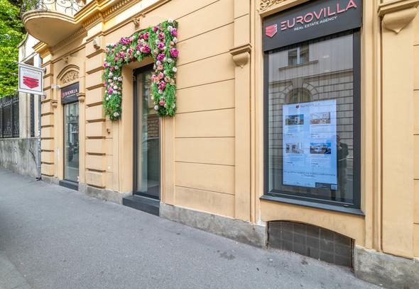 Zagreb / Gajeva